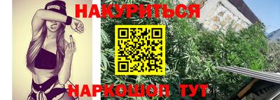 соль курить ск Берёзовский