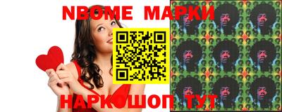 Альфа ПВП Кузнецк