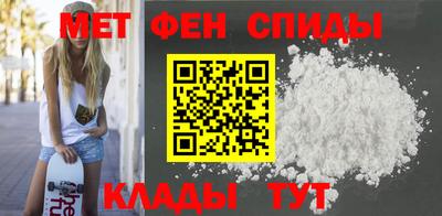мдма Кудрово