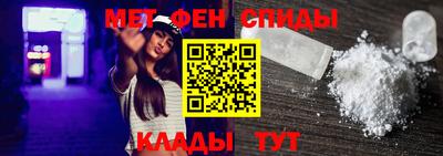 шишки Бийск