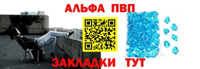 соль курить ск Берёзовский