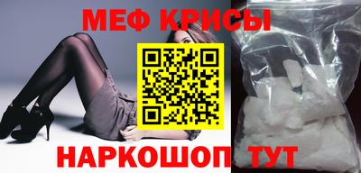 шишки Бийск