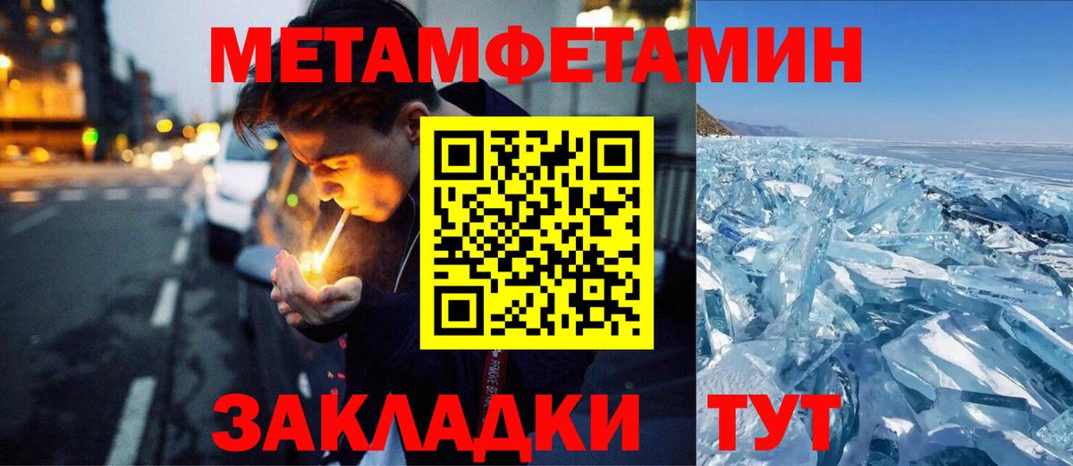 Кокаин  Alpha-PVP СК   Вход с VPN  ГАШ  Меф МЯУ МЯУ кристаллы  Зеленокумск  Бошки Шишки  ЭКСТАЗИ  Вейп ТГК 